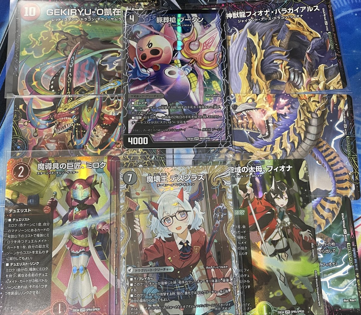 配信ありがとうございました！ まさかの金トレ+2枚デュエリスト