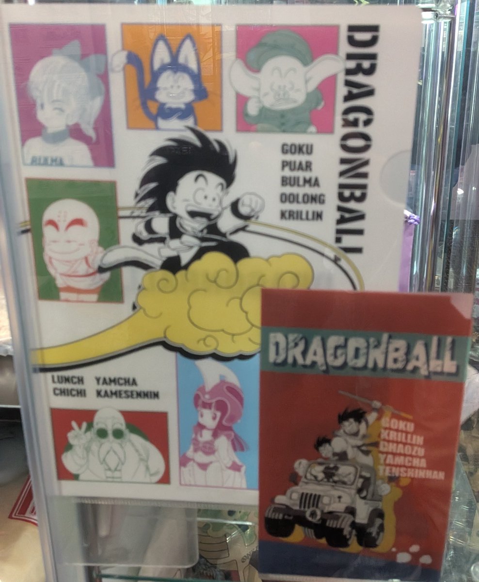 一番くじ ドラゴンボール Fantastic Adventure 2 2月28日(土)発売予定