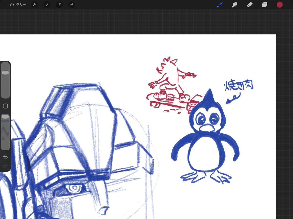 あずま (@AzuazRu6) on X