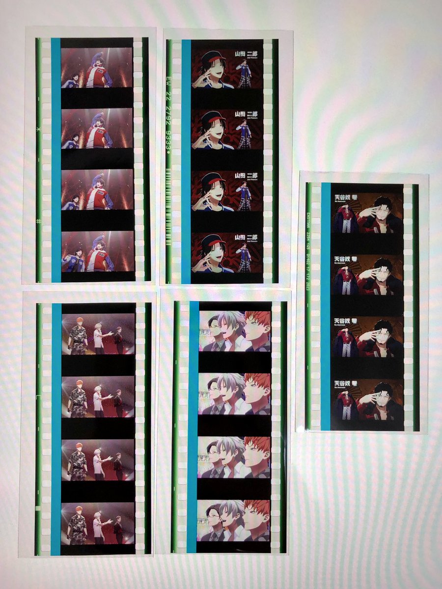 交換】ヒプノシスマイク ヒプマイ ヒプムビ 特典 第16弾 コマフィルム