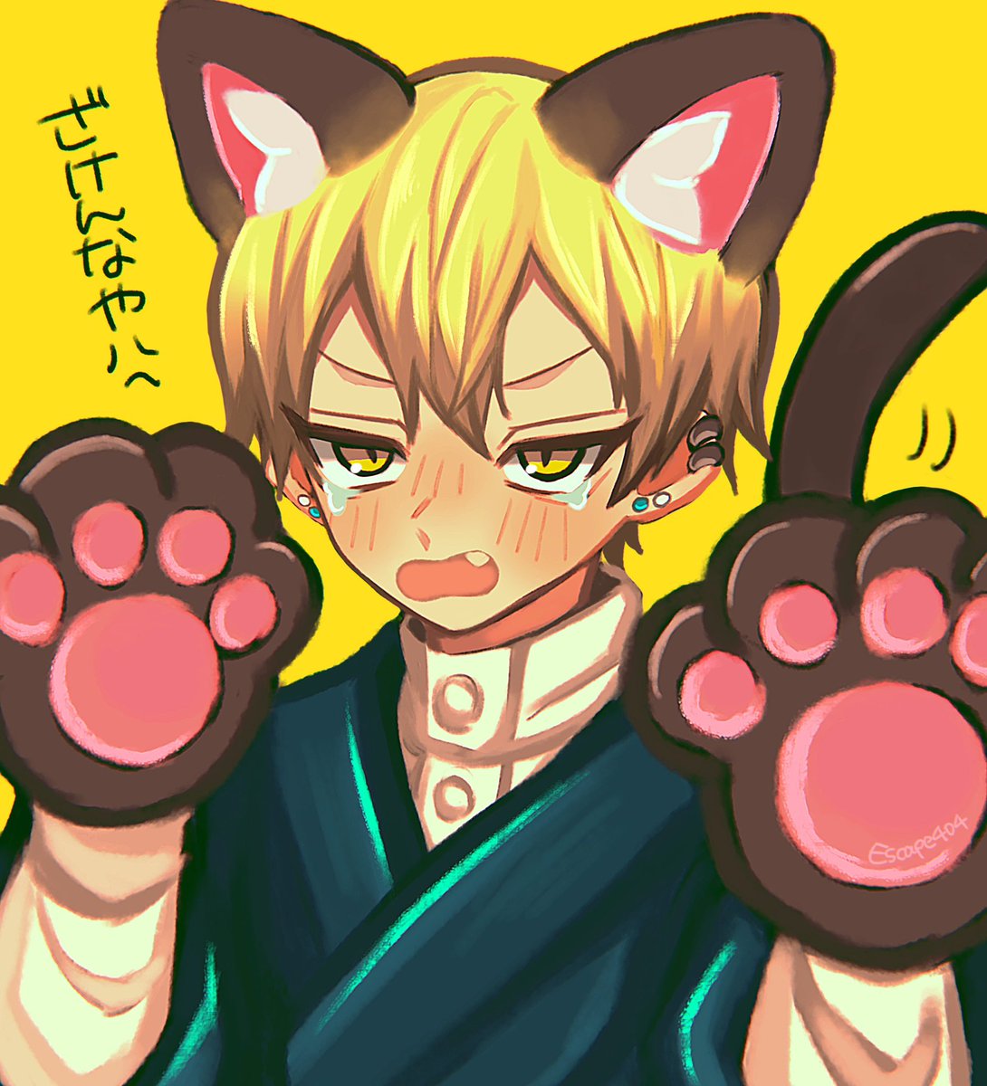 Post by 櫻 on X: にゃ🐱