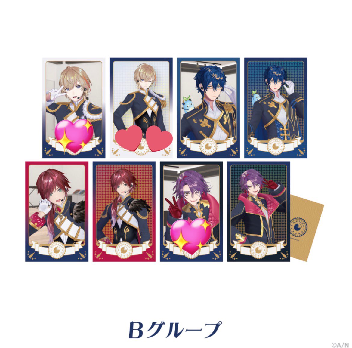 交換.買取.譲渡】にじさんじ 共通衣装 3Dグッズ vol.3 チェキ風カード