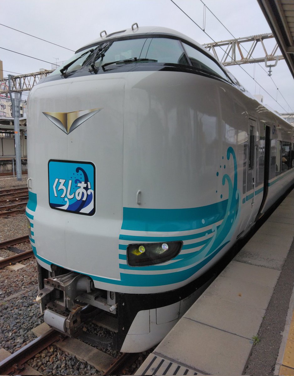 381系復刻とはいと夏樫