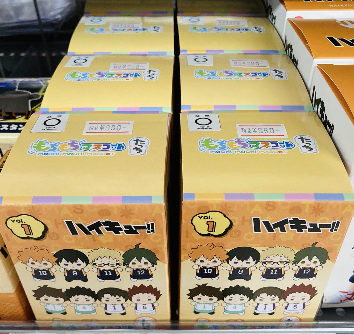 グッズ入荷情報】 「もちもちマスコットたっち ハイキュー!! vol.1」が