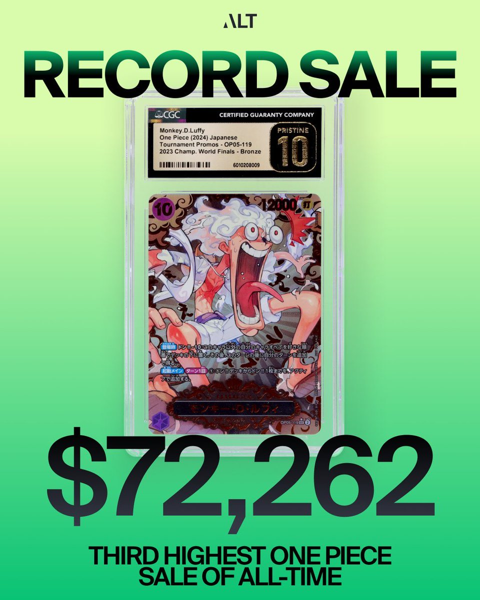 あれ、日本語も流出してない？