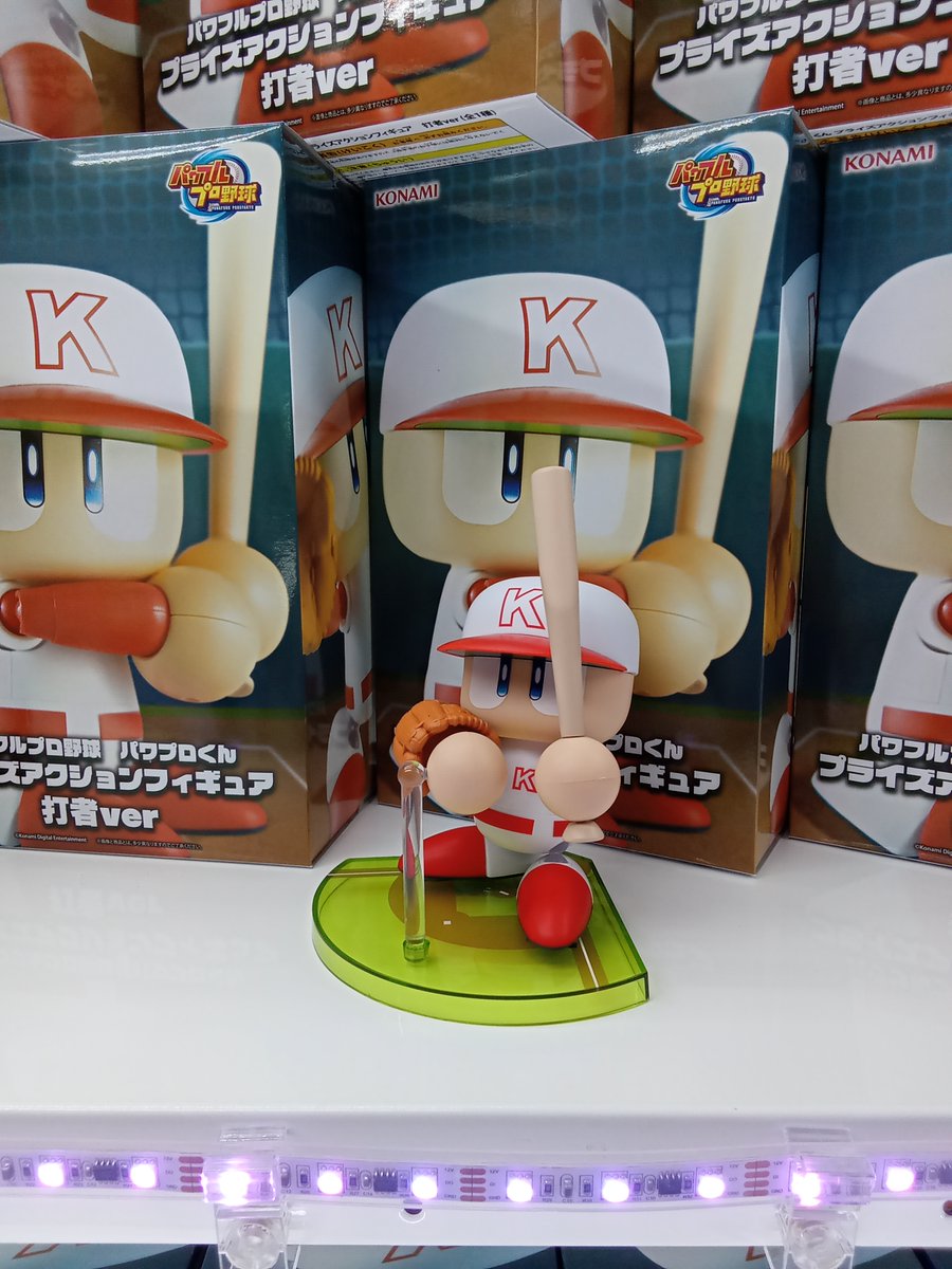 新景品入荷／ パワフルプロ野球 パワプロくん プライズアクション