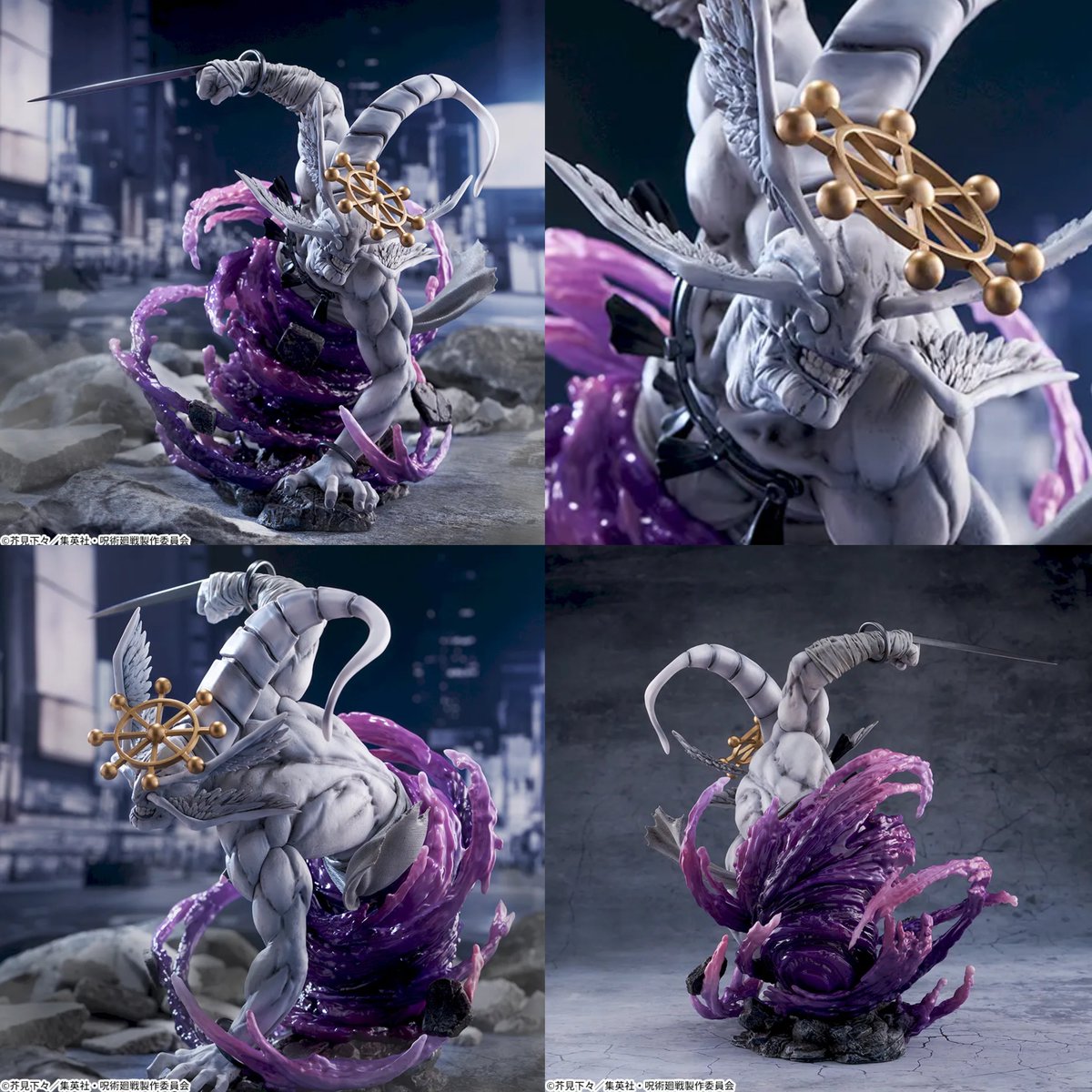 プライズ情報】 『呪術廻戦』FIGURIZMα “八握剣異戒神将魔虚羅” の取扱