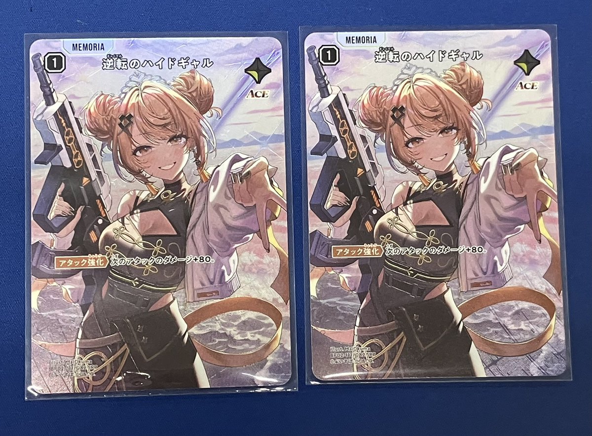 クロスタTCG 販売情報】 Xross Stars SRP 逆転のハイドギャル 入荷しま