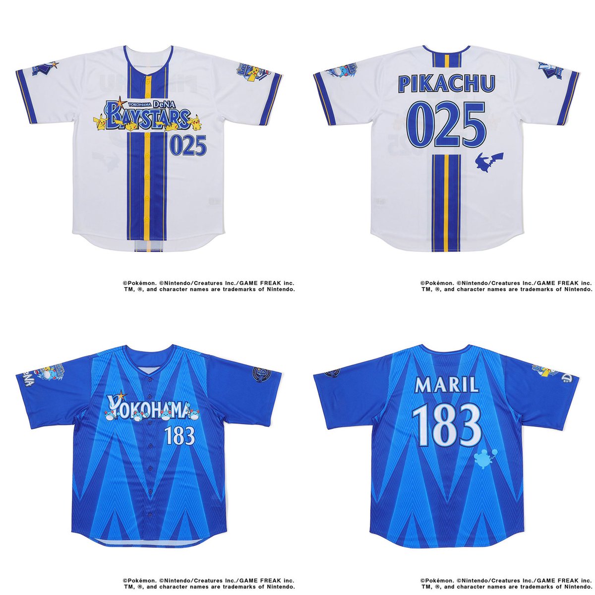 5/23(土)、24(日)『ポケモンベースボールフェスタ2026』開催決定