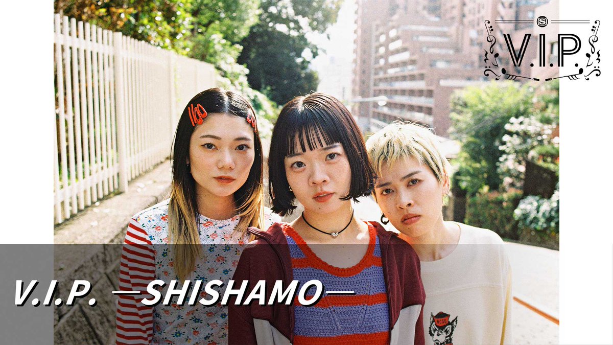 SHISHAMO (@SHISHAMO_BAND) / Posts / X