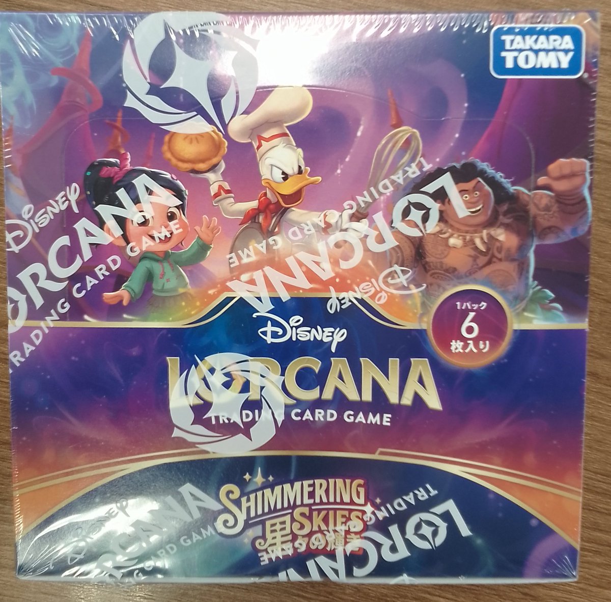 入荷情報】 ディズニーロルカナ『星々の輝き』入荷いたしました‼️ お
