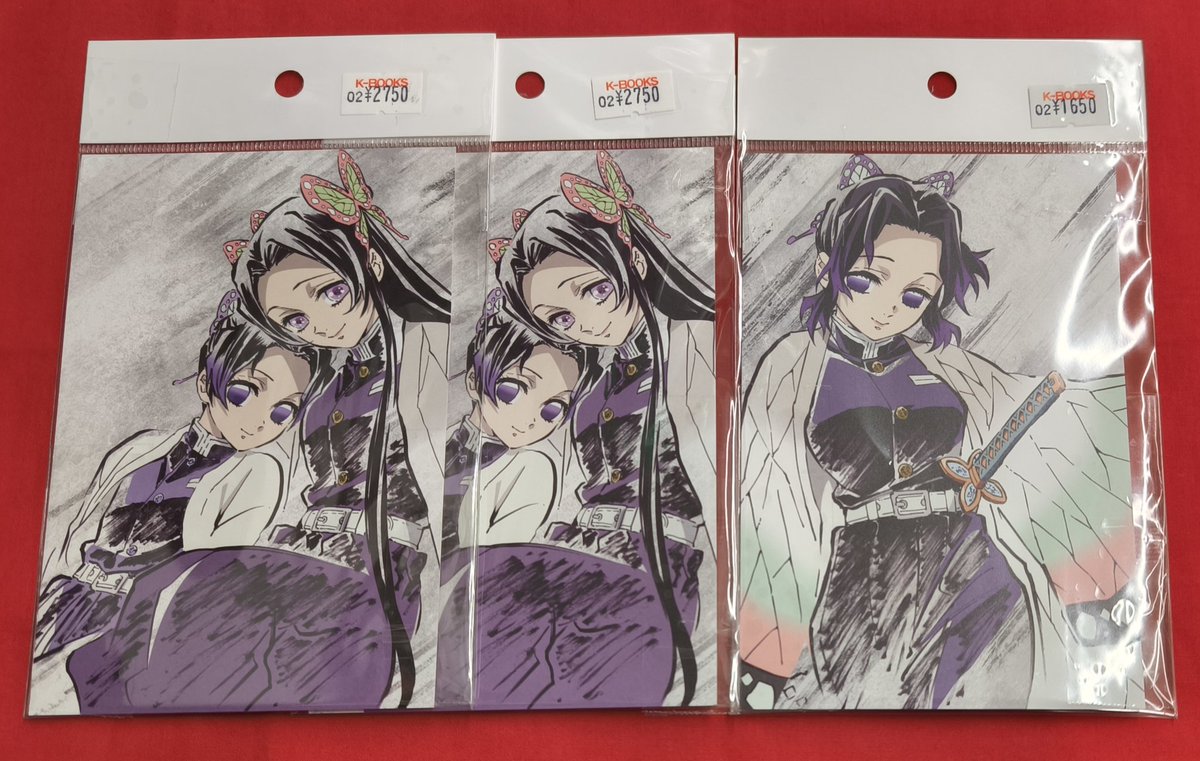 入荷情報】 『鬼滅の刃』より 鬼滅の刃 全集中展 ◇幕間画ポストカード