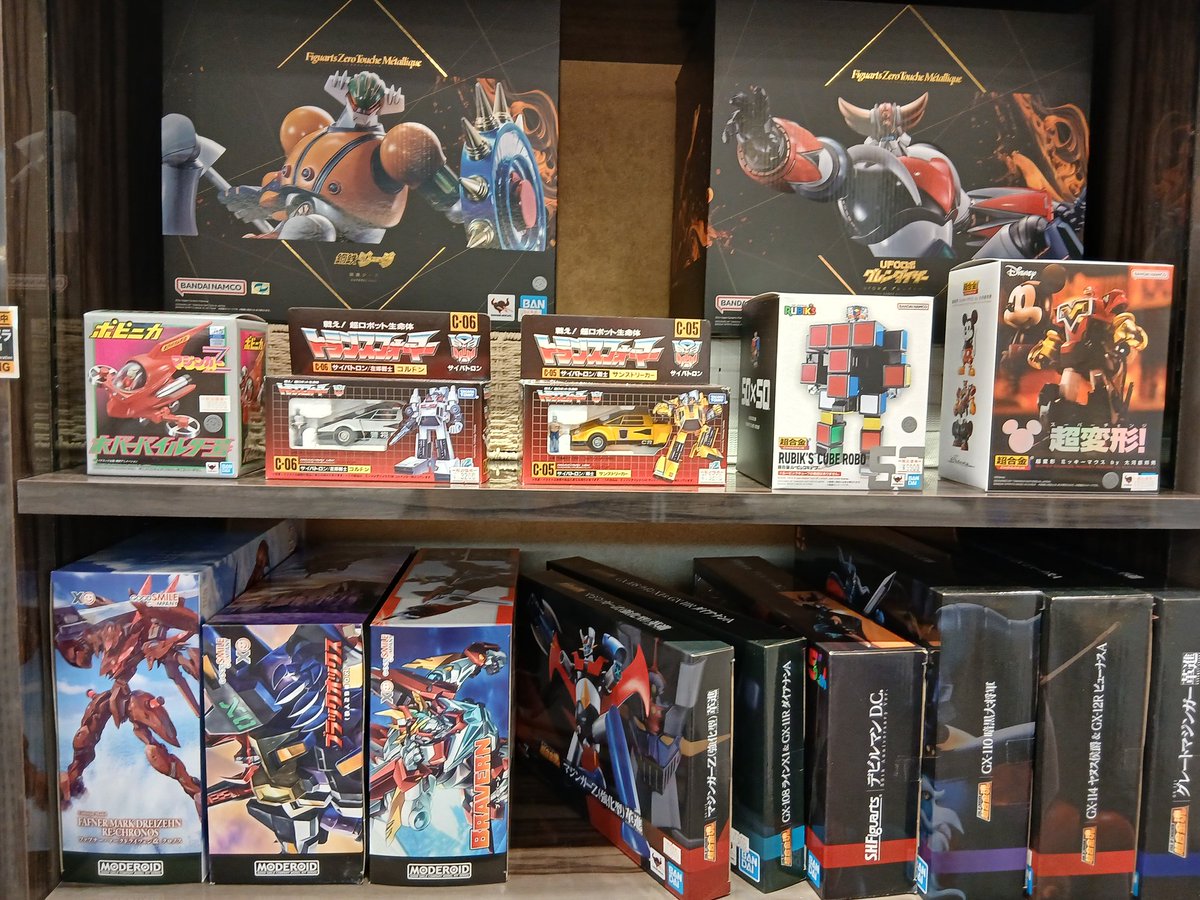 アトラピアプラス店です🌟 最近、平成レトロブームがきてますが、 昭和