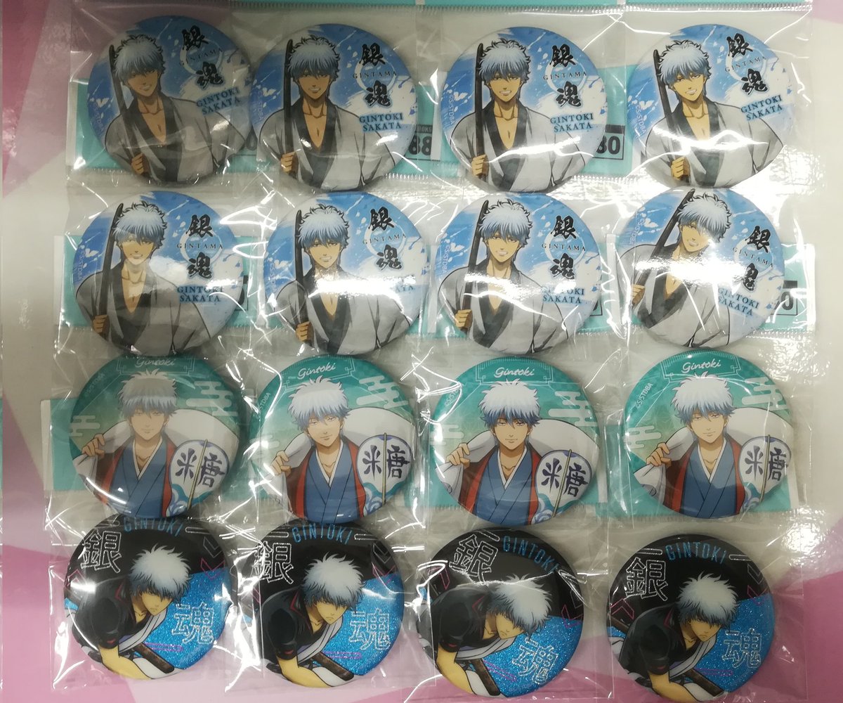 商品紹介】 #銀魂 当店では坂田銀時の缶バッジを種類豊富に販売中です