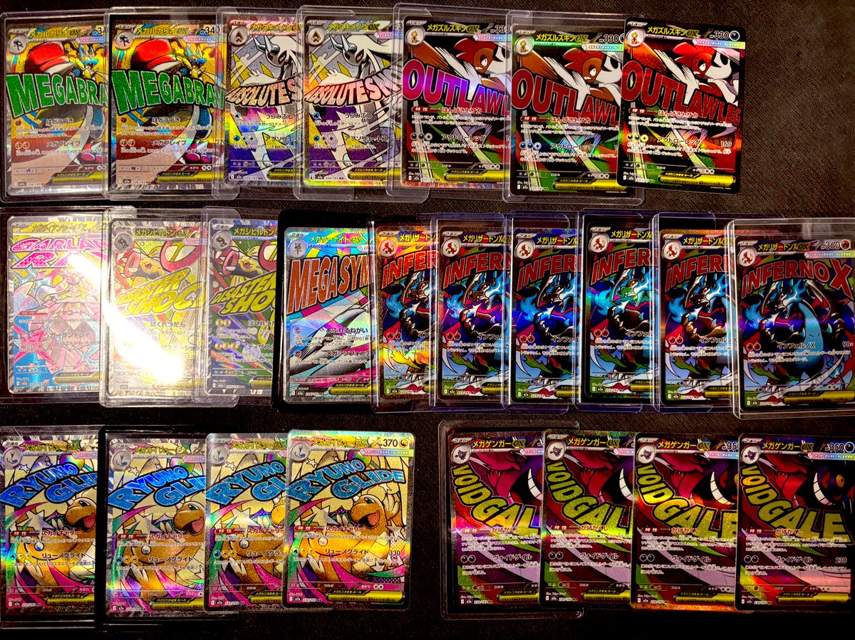 最近、値段のわりにイラストがよく見えるので自引きもホールドしている