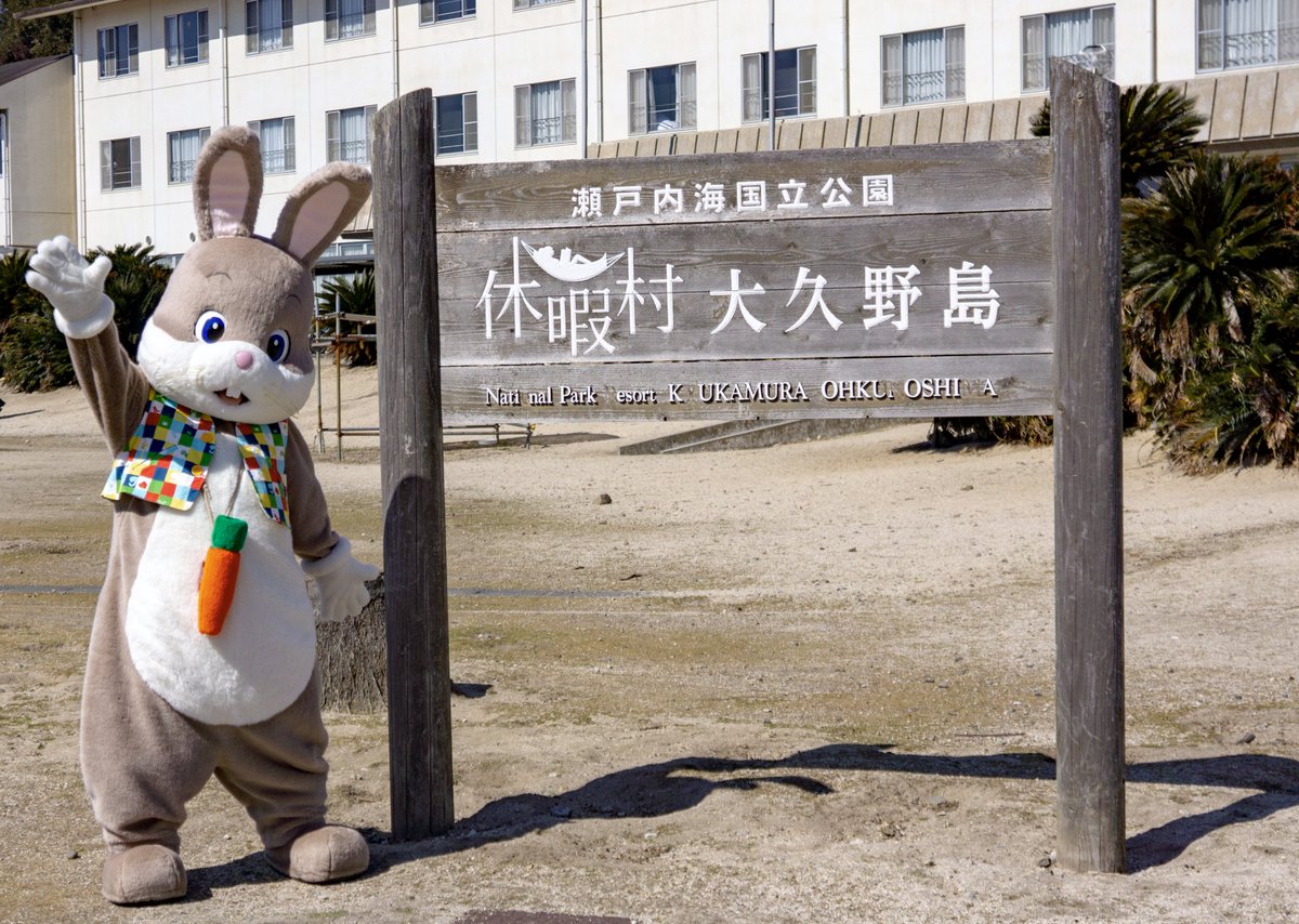 どんちゃん (@Donn_Chann) / Posts / X