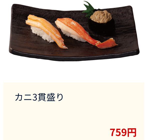 アキ♡ @ロゼ様の肥料🌹✨ (@yhi0617) / Posts / X