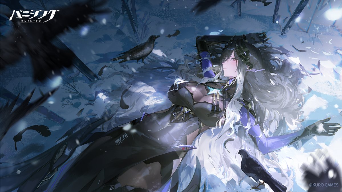 公式】パニシング：グレイレイヴン (@punigray_staff) / Posts / X