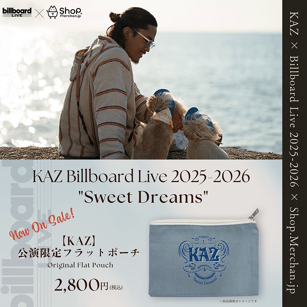 KAZ(GENERATIONS/数原龍友) staff (@ryuto_staff) / Posts / X