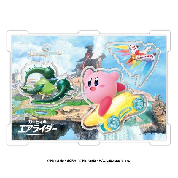 非公式_星のカービィグッズ情報 (@kirbygoodsinfo) / Posts / X
