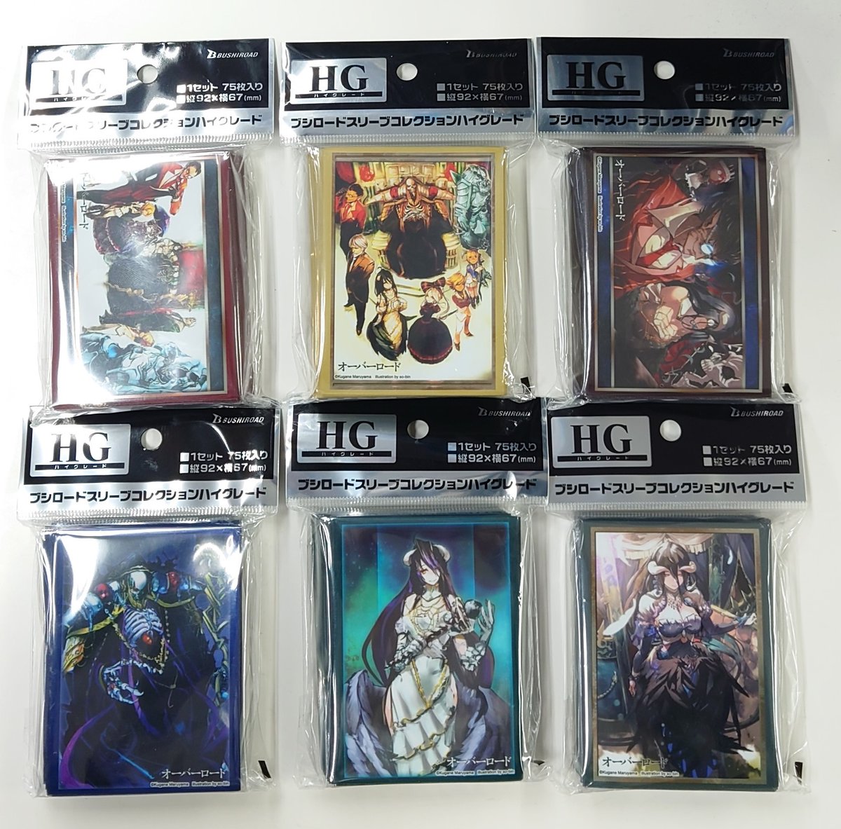 ☆ キャラクターサプライ新商品情報 ☆ 明日2月27日(金)は