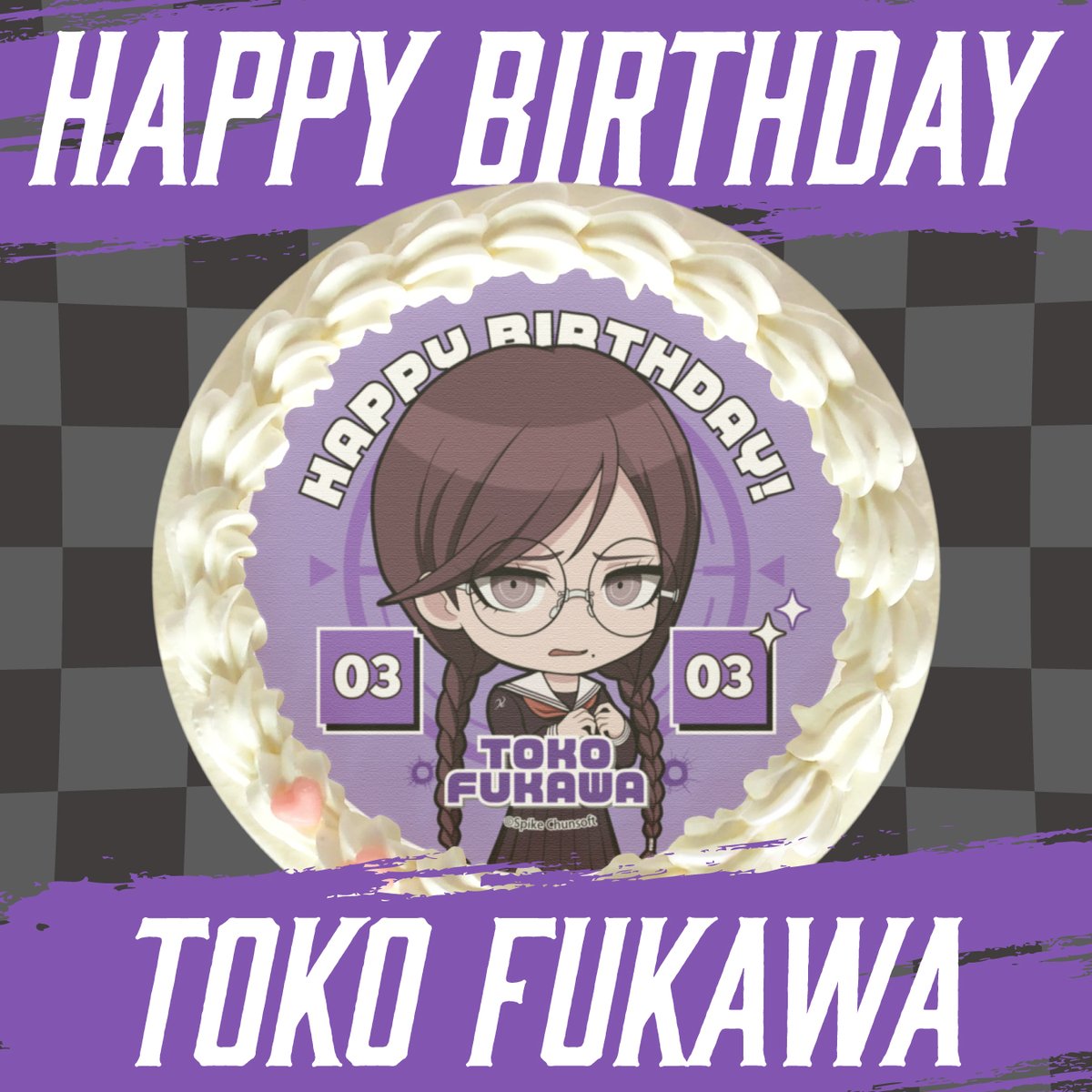 ダンガンロンパ シリーズ 本日3月3日は超高校級の文学少女 #腐川冬子