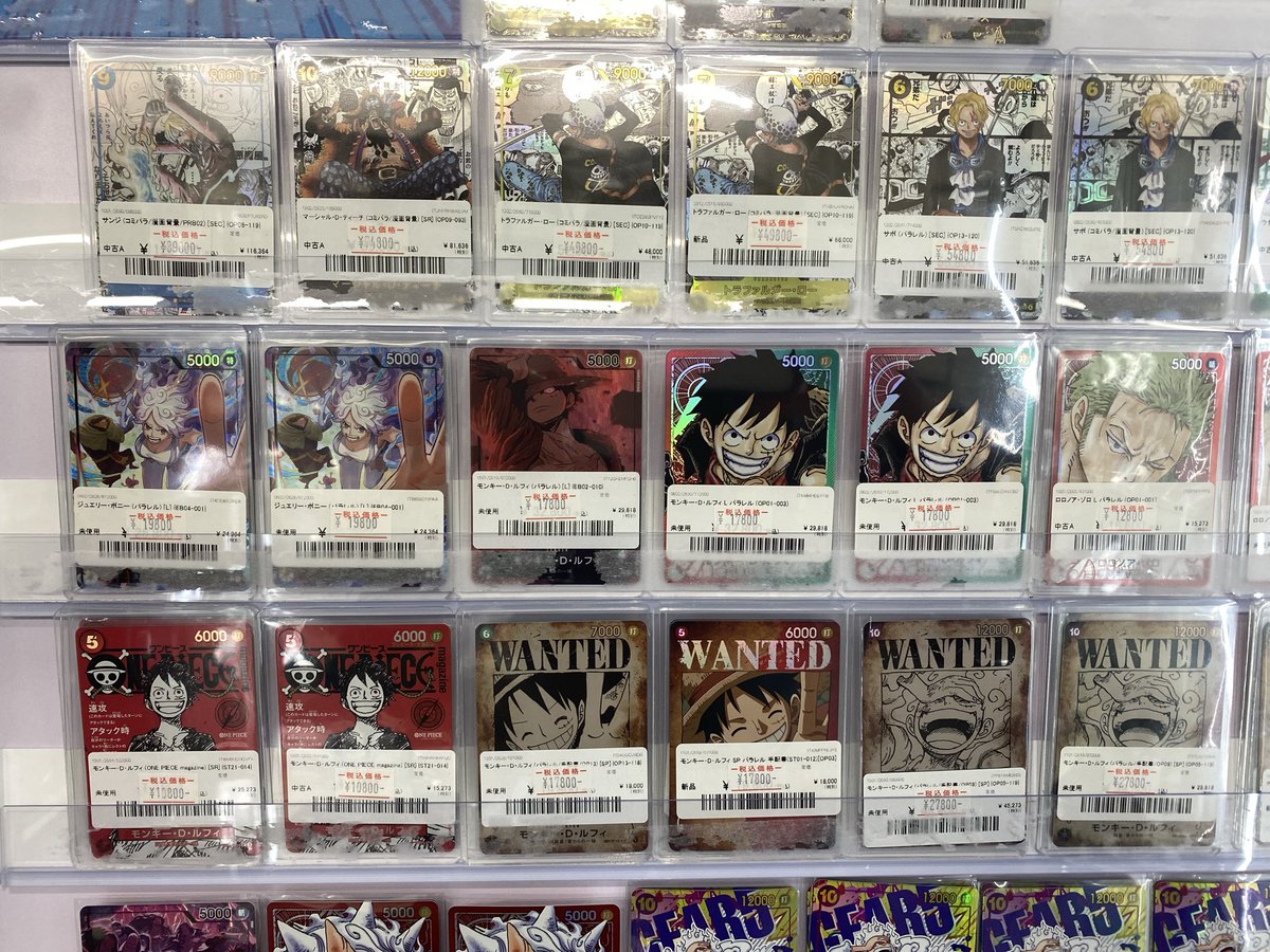 ✨#ワンピ 販売情報✨】 各種ワンピースカードをショーケースにて販売