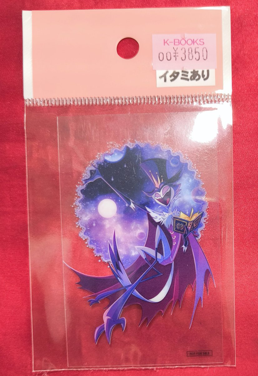 入荷情報】 『#ヘルヴァボス』 〇HELLUVA BOSSフェア in あみあみ