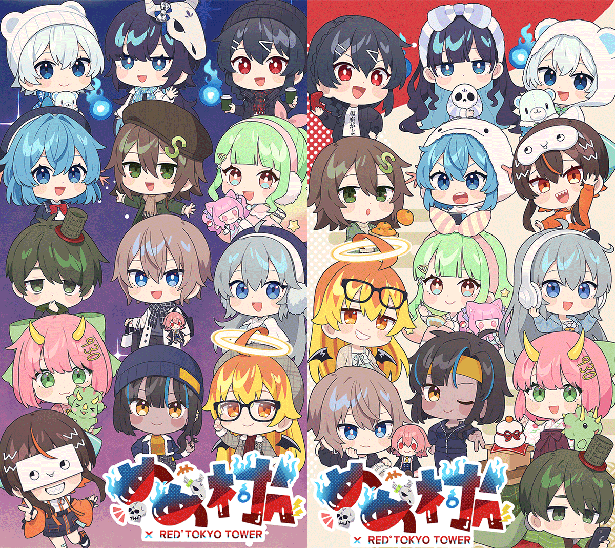 凄い！ありがとう！