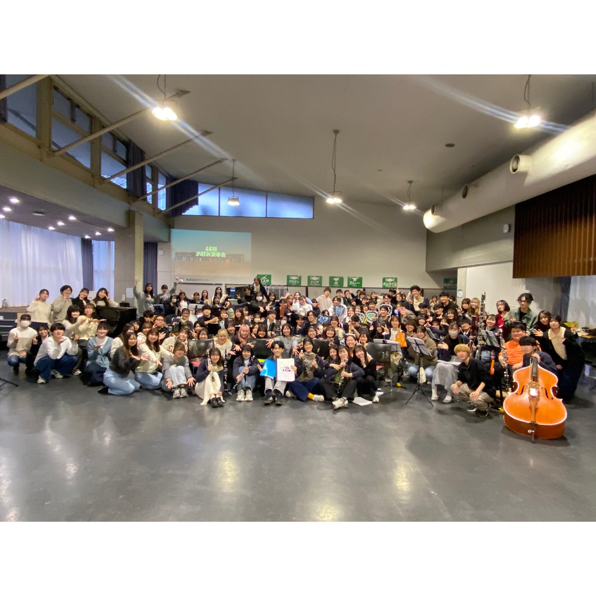 文教大学吹奏楽部 (@bunkyo_brass) / Posts / X