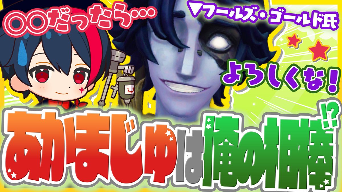 RC AKa (@TMW75641137) / Posts / X