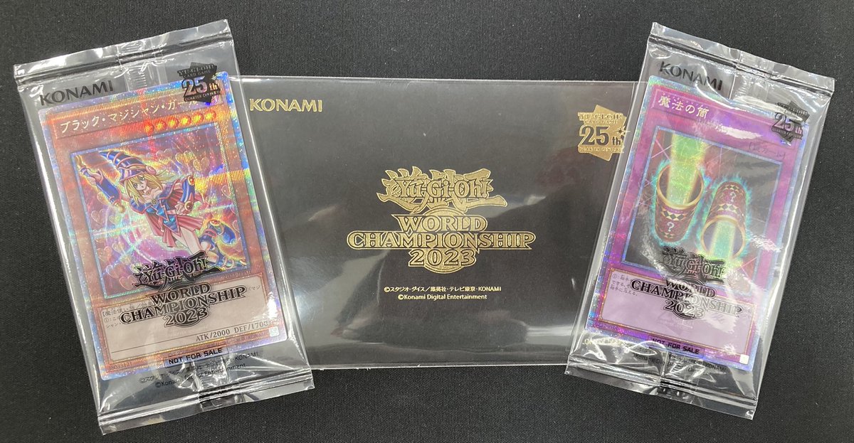 遊戯王】 各種未開封パックを買取させていただきました‼️ WCSの記念