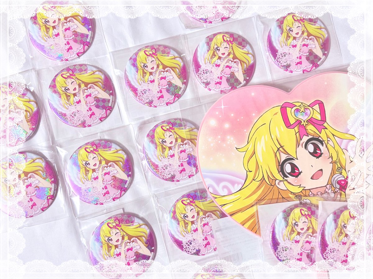 オーロラキス💗🪽