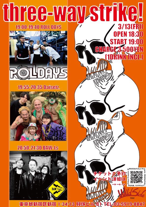 YEARS FIRST 40 取り下げ予定⭐︎MURRAY THE PERAHIA