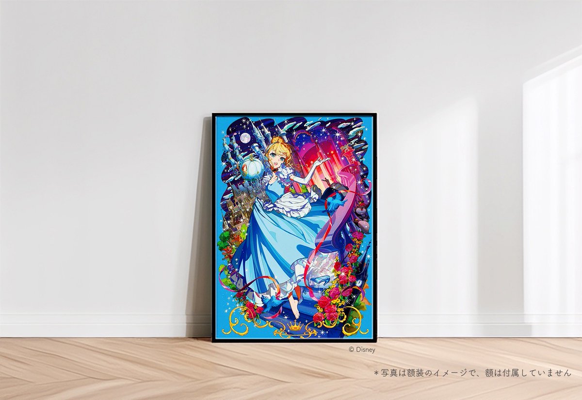 大人気イラストレーターMika Pikazo 直筆サイン入り書籍が限定販売