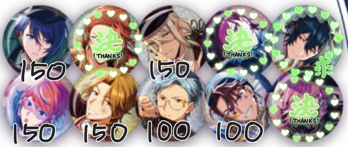 交換】エリオスR カラ鉄 コラボ 缶バッジ 譲 レン ヴィクター ビリー