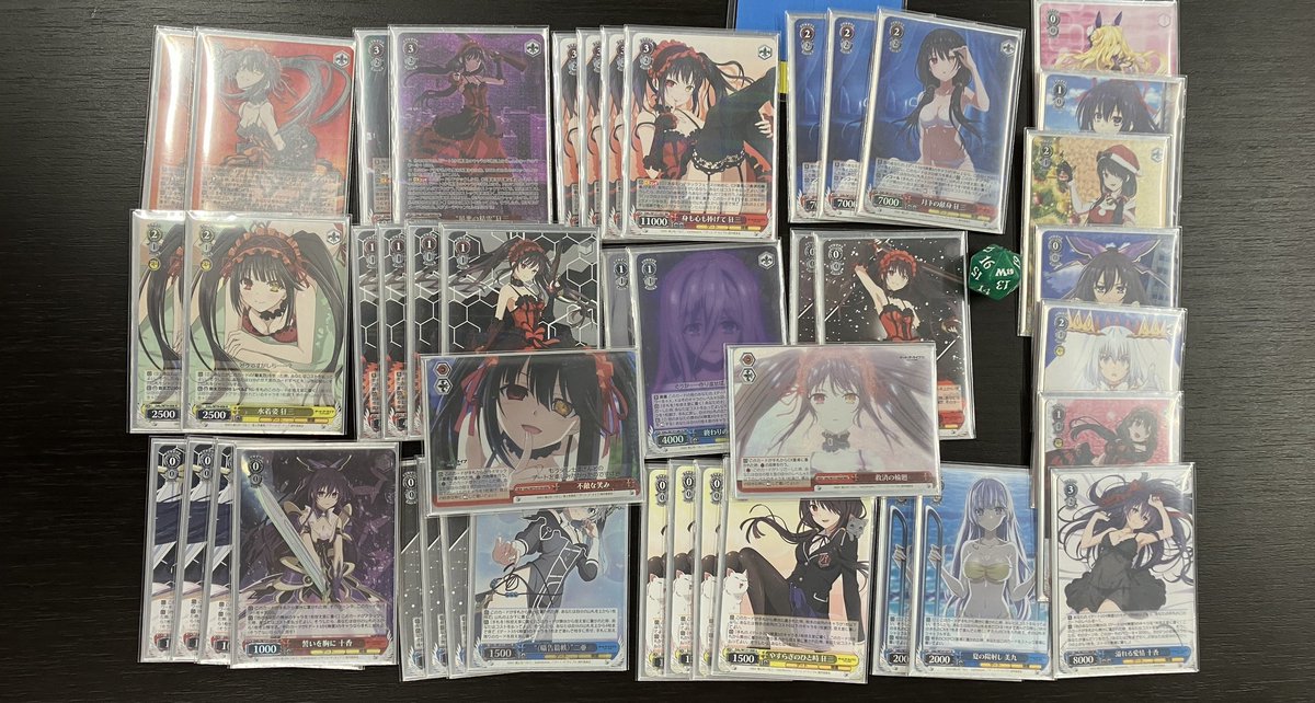 大会結果～ ヴァイスシュヴァルツ ショップ大会 参加人数【7名様