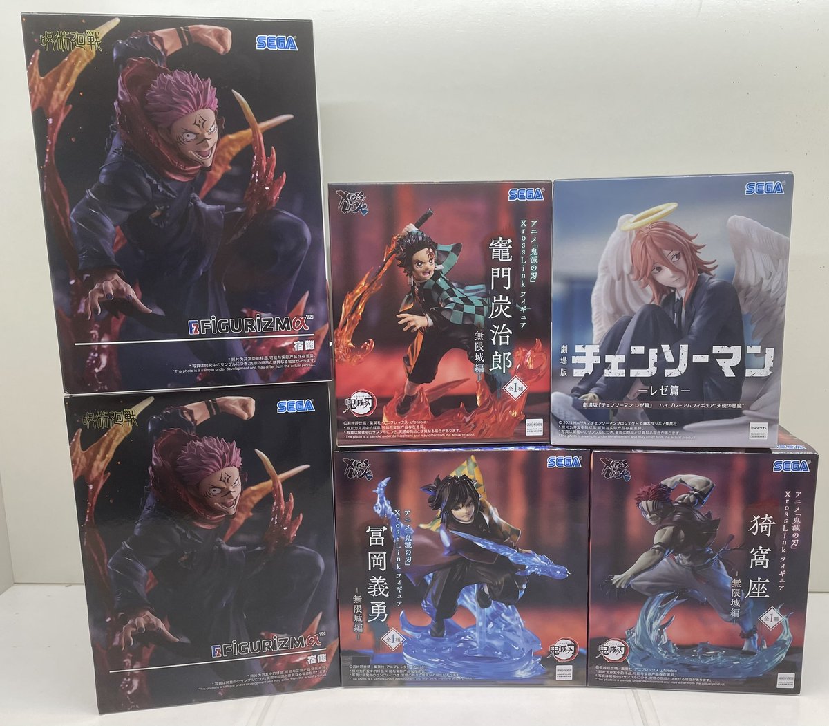 🔥おもちゃ部門より買取情報です🔥 #呪術廻戦 FiGURZMα #宿儺 #鬼滅の
