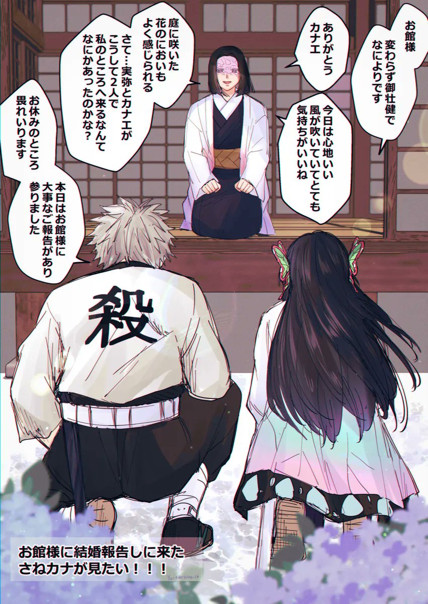 かきぴー (@ftt_qf) / Posts / X