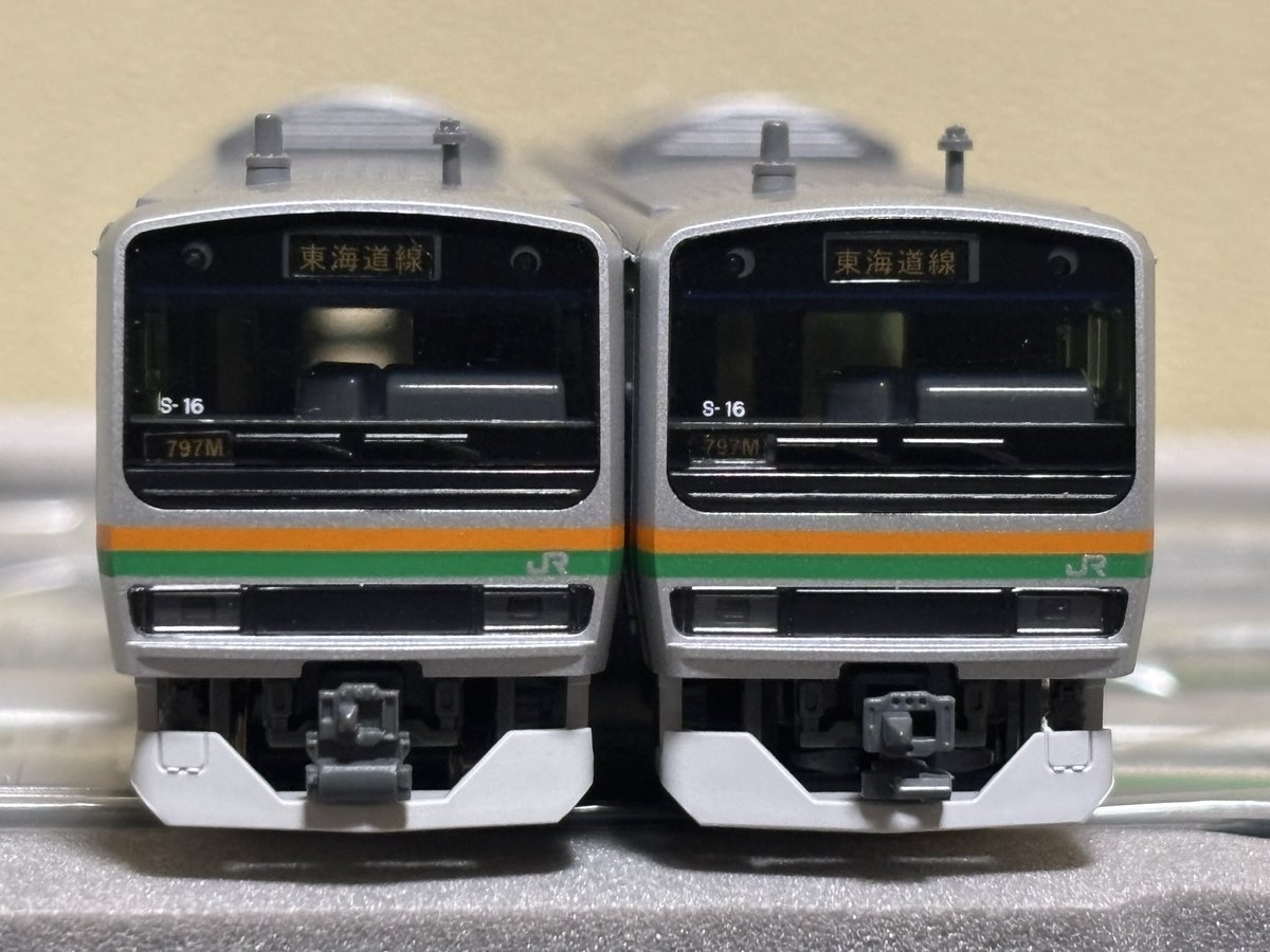 KATO 10-522 E231系 Nゲージ 付属編成セット 5両 KATO 10-522 E231系 Nゲージ 5両付属編成セット - KATO 10-522 E231系