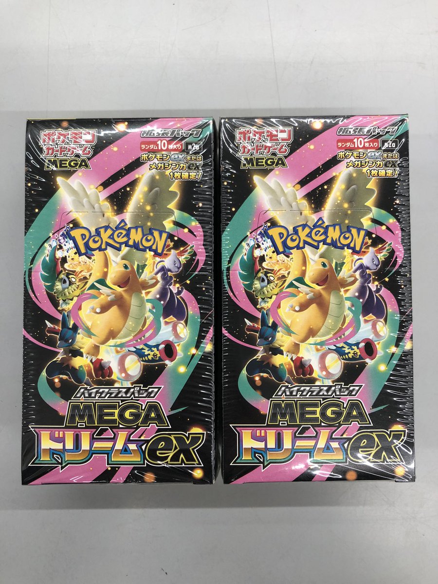 入荷情報 ポケモンカード 【MEGAドリームex】 【ムニキスゼロ】 再入荷