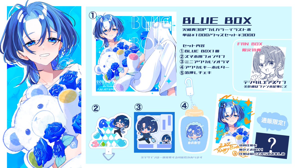 つくもきょー子 (@kyoko330) / Posts / X