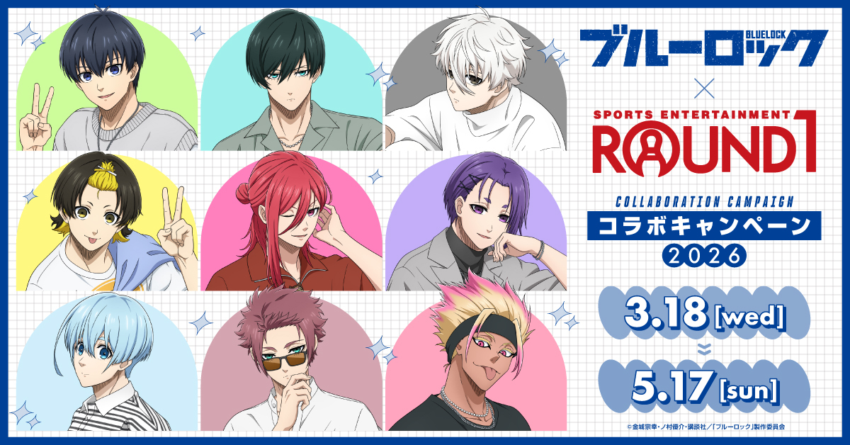 Shinz39』Pre-order Bluelock, Haikyu, JJK etc (@shinz39) / Posts / X