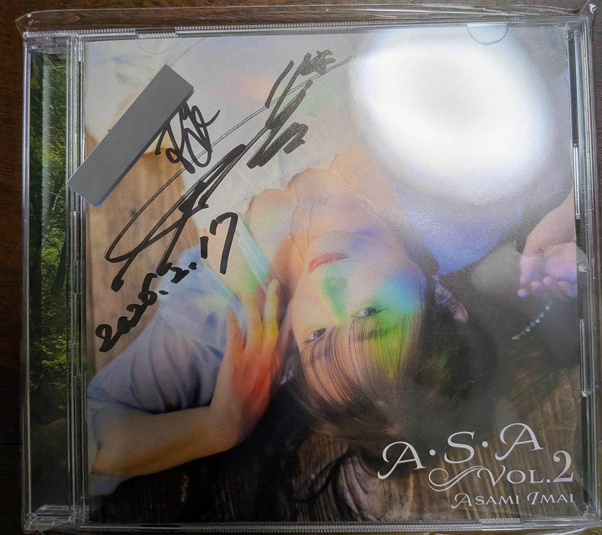 ミンゴスのサインゲット(^o^) #今井麻美