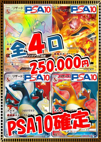 🔥ラスト2口🔥 ラスト2口目を購入された方には 豪華おまけもプレゼント