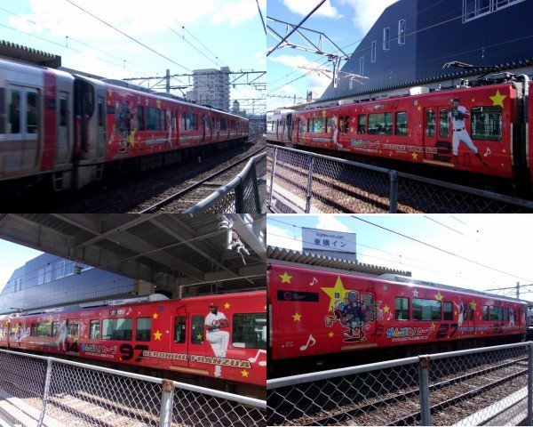 227系のカープ応援ラッピングトレインの初代は2019年。 115系の4両編成