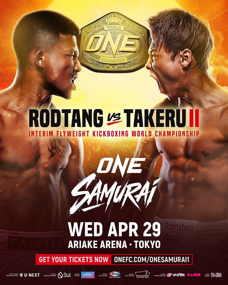 ユースケ (@syuji5745) / Posts / X