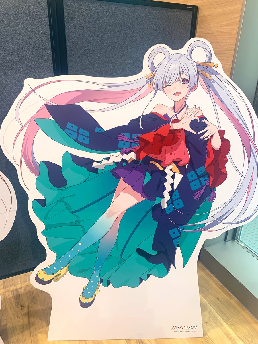 やっとグッズ買えたよ…🥲ありがとう大阪