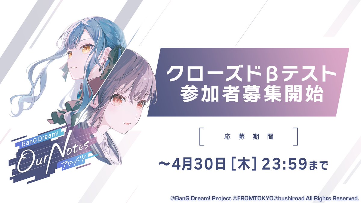 木谷高明 (@kidanit) / Posts / X