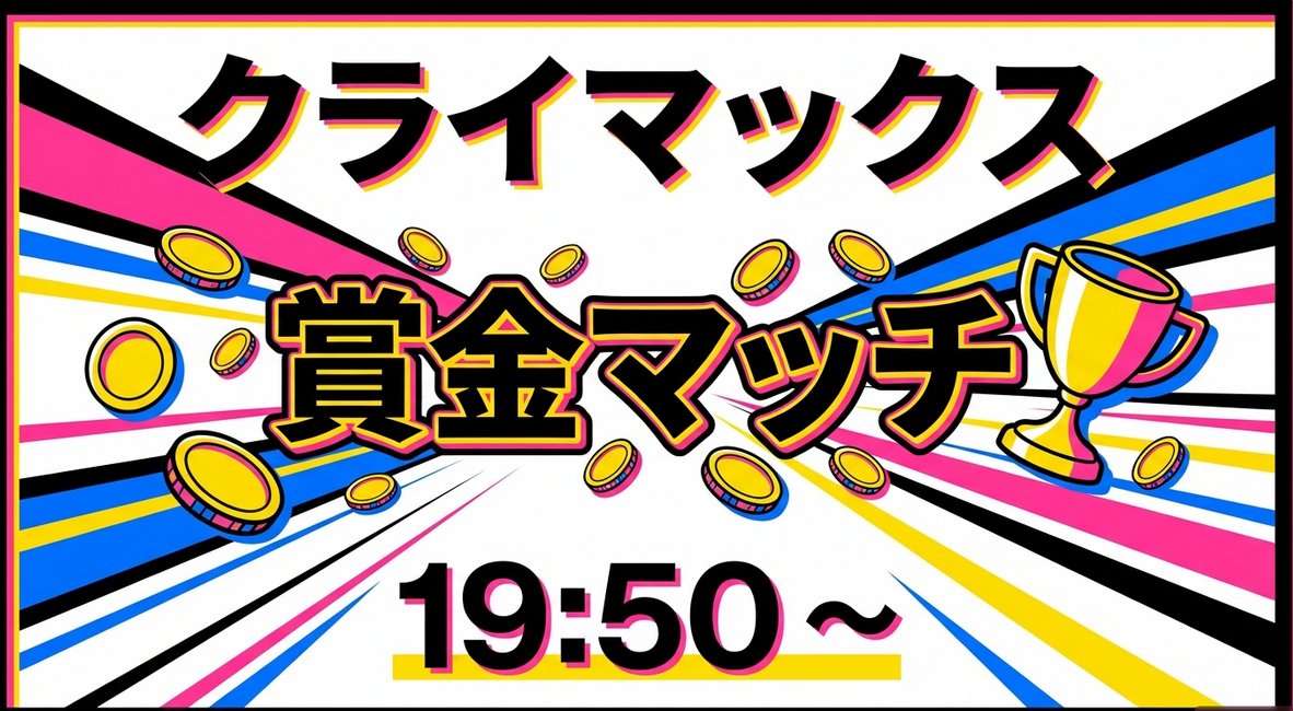 Nゼロ見習い 川崎七聖 (@nanase_nzero) / Posts / X